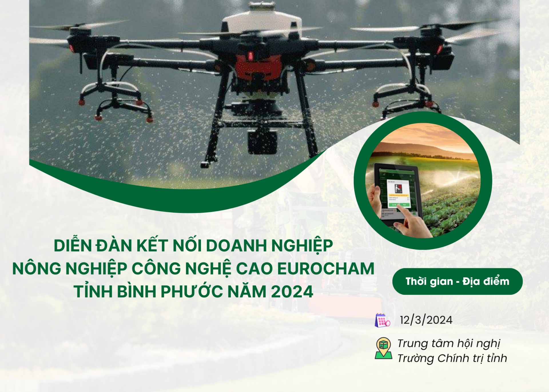 Diễn đàn kết nối doanh nghiệp công nghiệp, nông nghiệp công nghệ cao EuroCham - tỉnh Bình Phước năm 2024