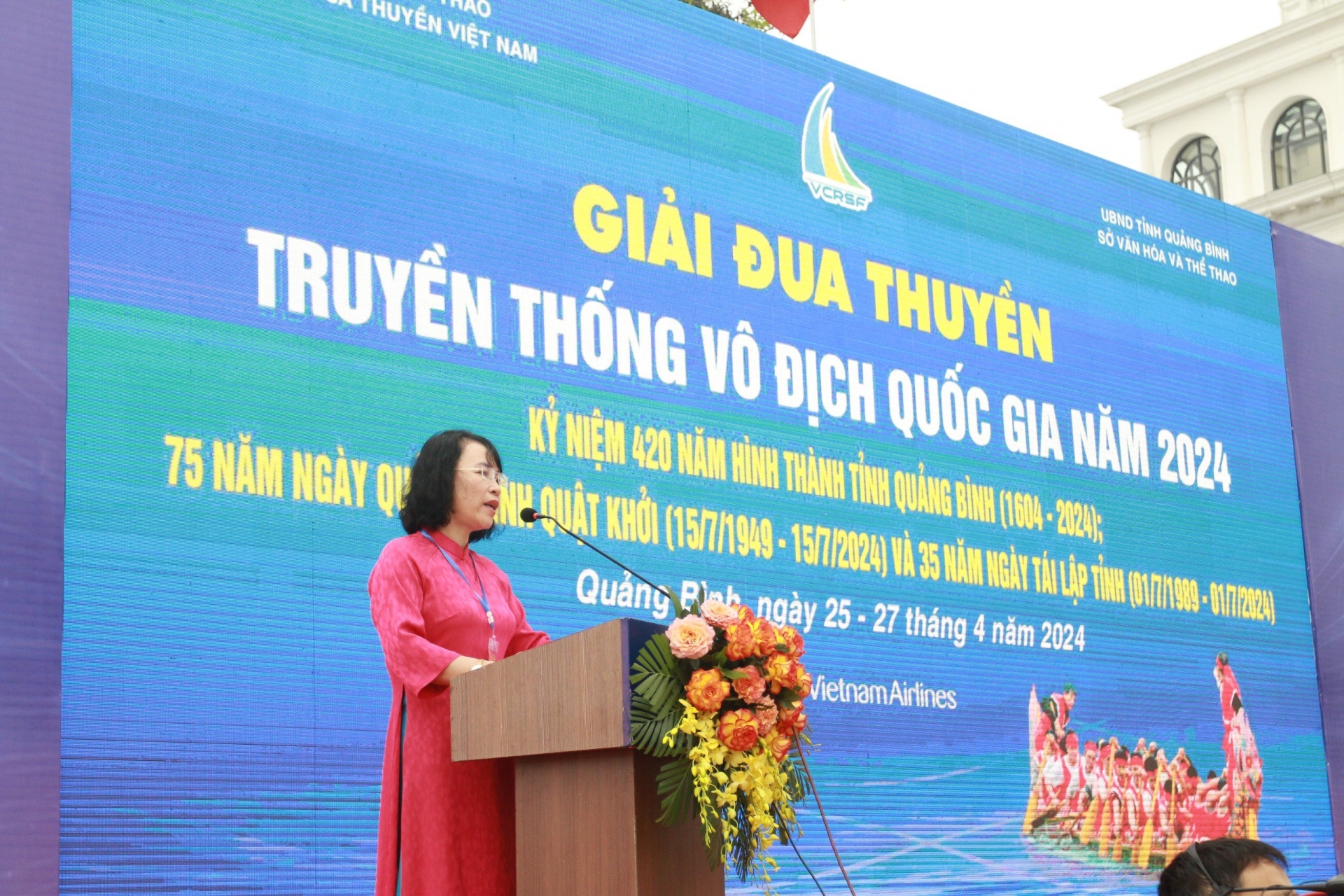 Quảng Bình: Sôi nổi giải đua thuyền truyền thống vô địch quốc gia năm 2024