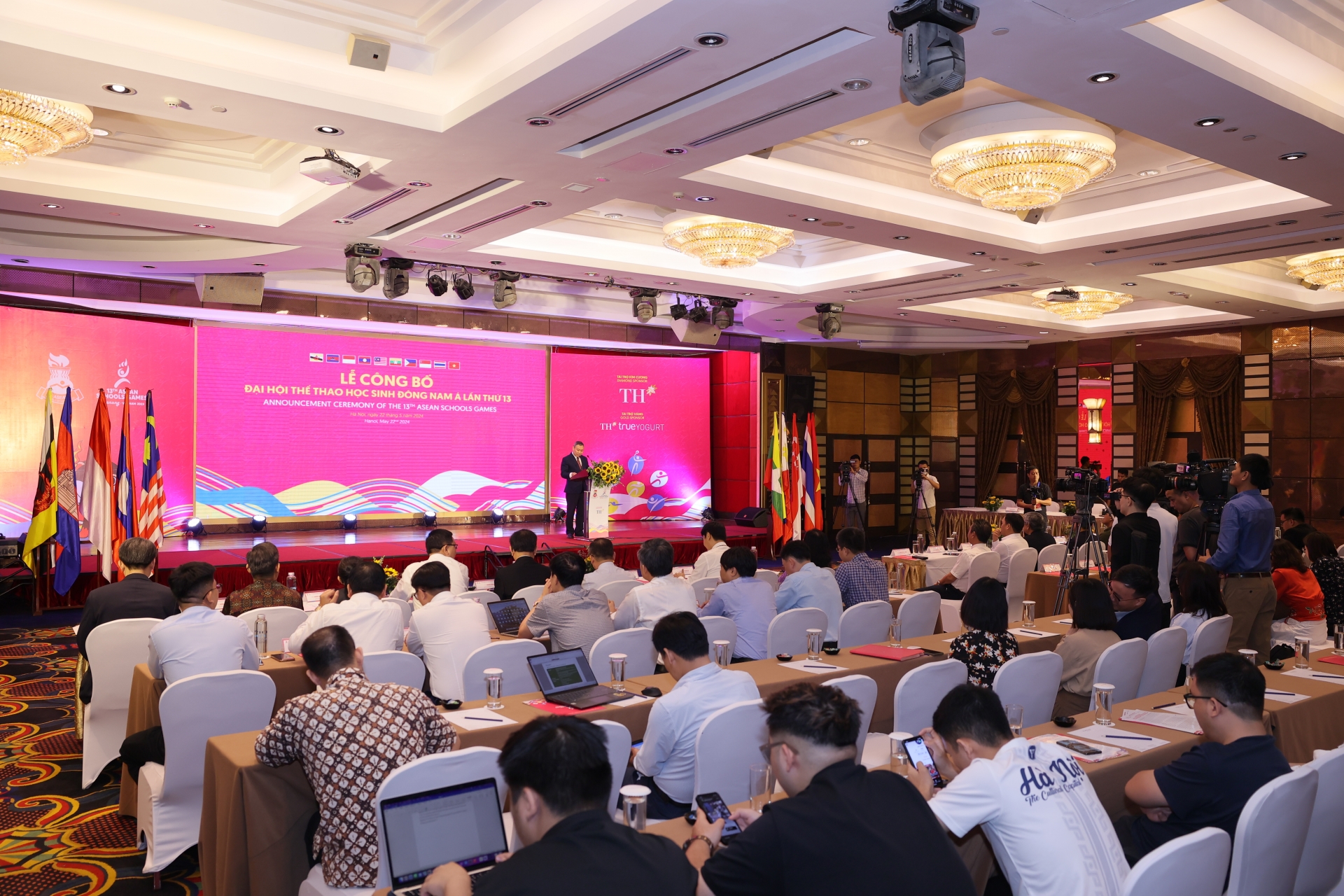 Ngày 22/5, tại Hà Nội diễn ra Lễ công bố Đại hội Thể thao học sinh Đông Nam Á lần thứ 13.