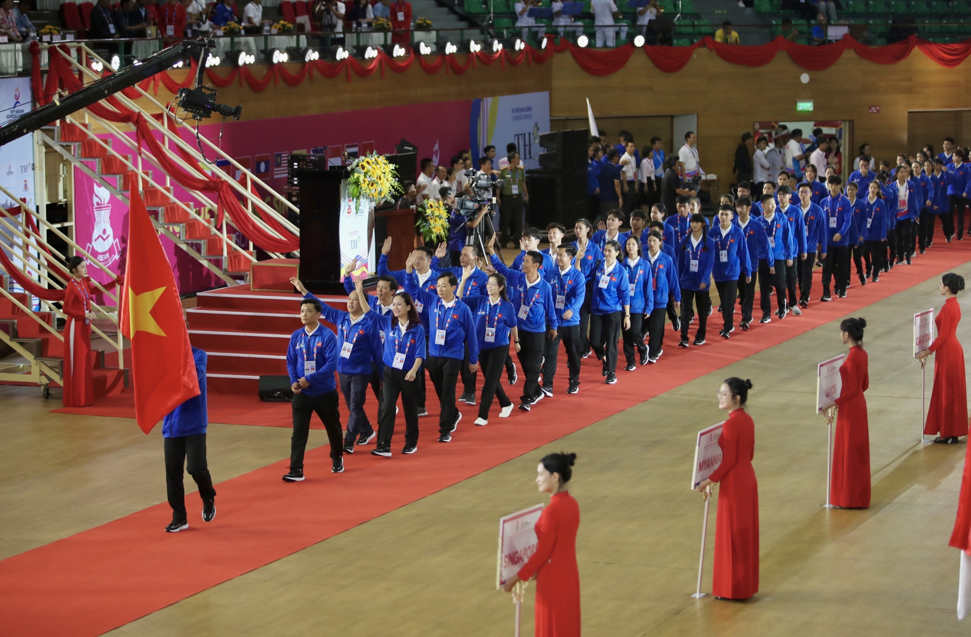 Đại hội Thể thao học sinh Đông Nam Á với tinh thần “Kết nối cùng toả sáng”