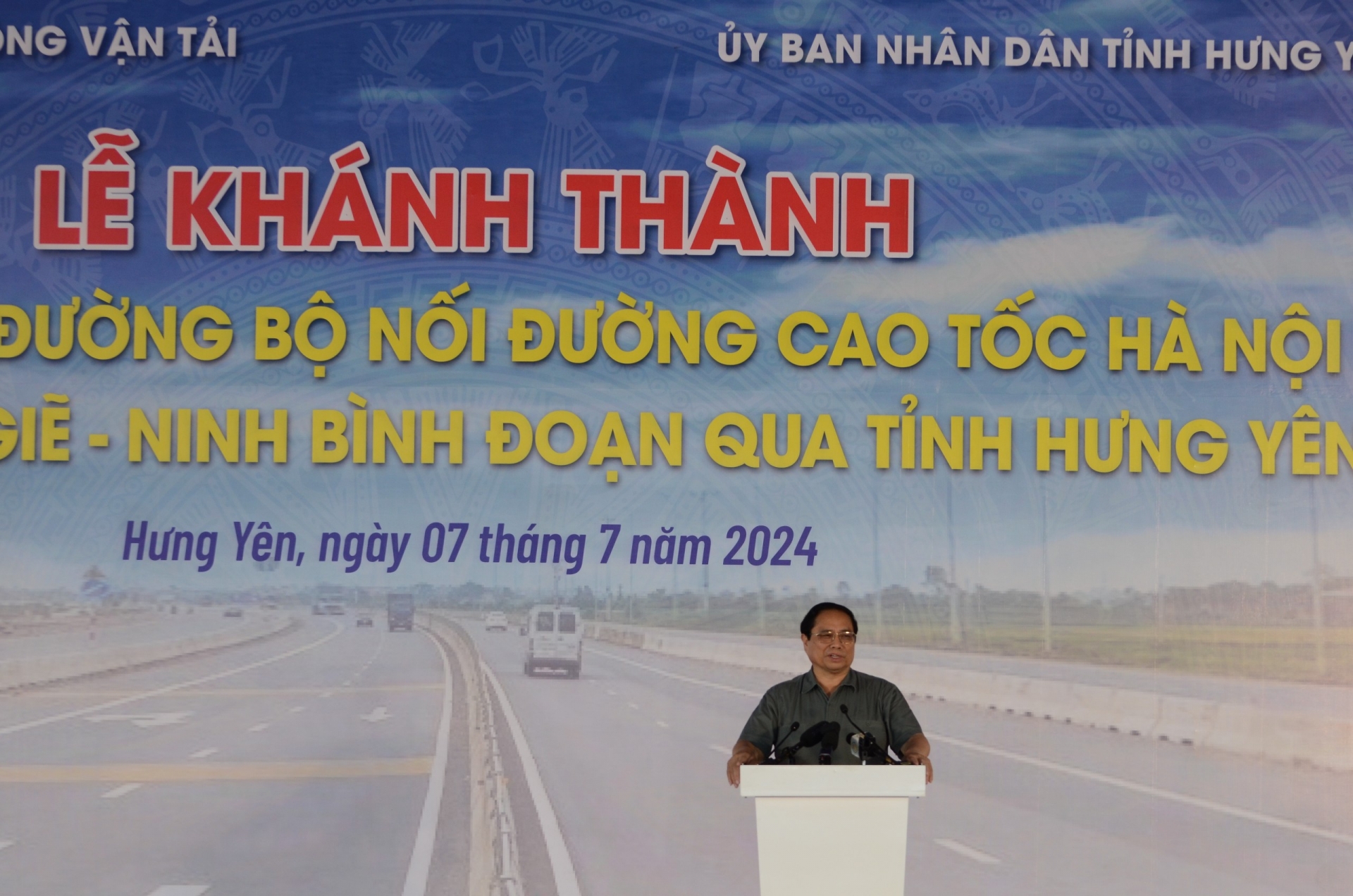 Thủ tướng Chính phủ dự lễ khánh thành và khởi công các dự án giao thông trọng điểm tỉnh Hưng Yên