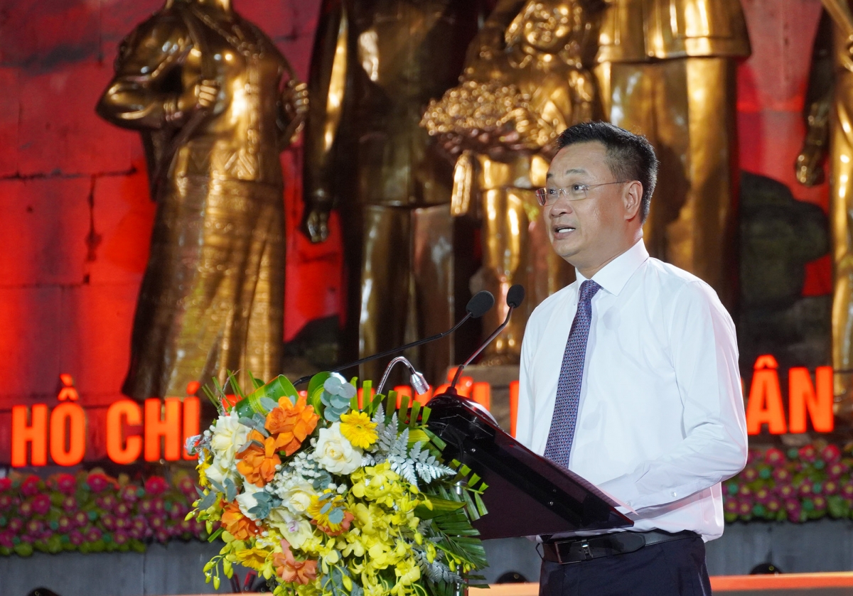 Chương trình nghệ thuật đặc biệt 