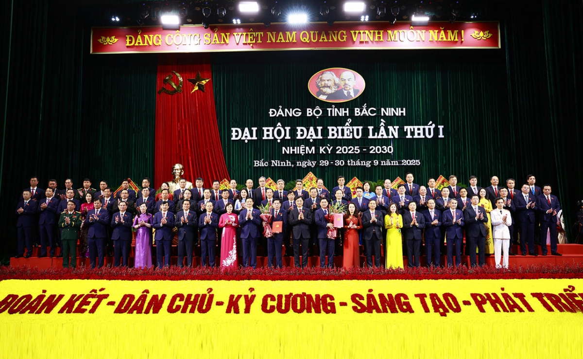 Bắc Ninh đặt mục tiêu trở thành thành phố trực thuộc Trung ương trước năm 2030 Bắc Ninh đặt mục tiêu trở thành thành phố trực thuộc Trung ương trước năm 2030