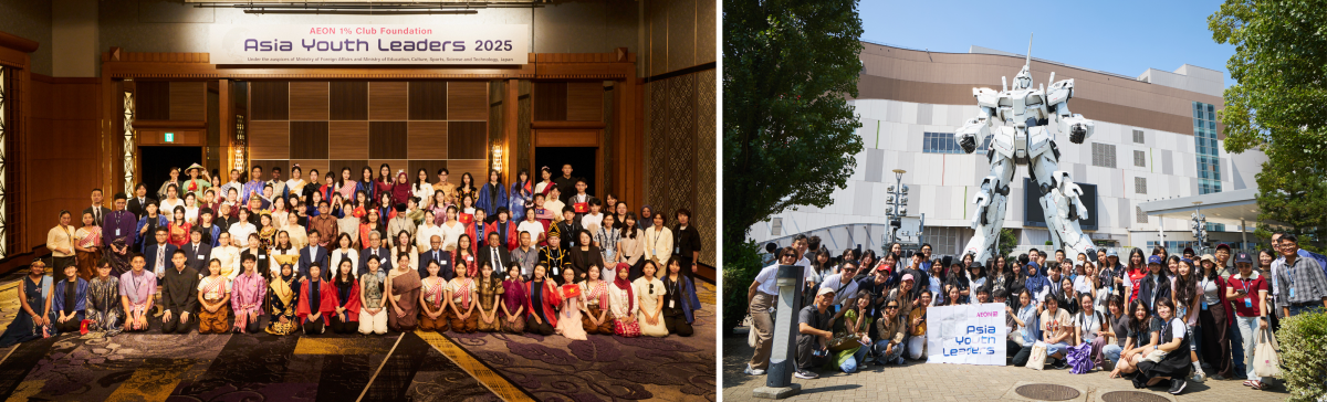 AEON kiến tạo hành trình xanh thông qua hoạt động giáo dục