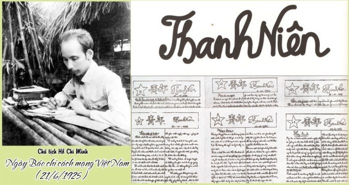 Ban Quản lý Bảo trì đường bộ Nghệ An: Chúc mừng Kỷ niệm 101 năm Ngày Báo chí Cách mạng Việt Nam