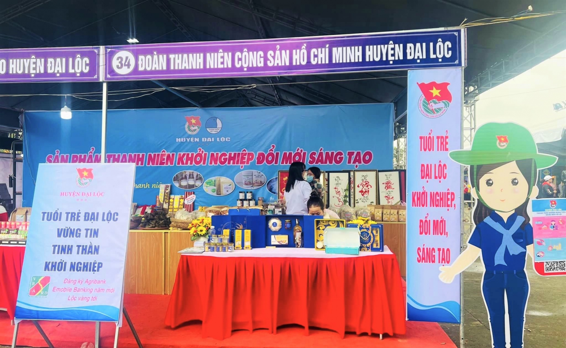 Khai mạc “Hội chợ Triển lãm thành tựu kinh tế huyện Đại Lộc năm 2022”