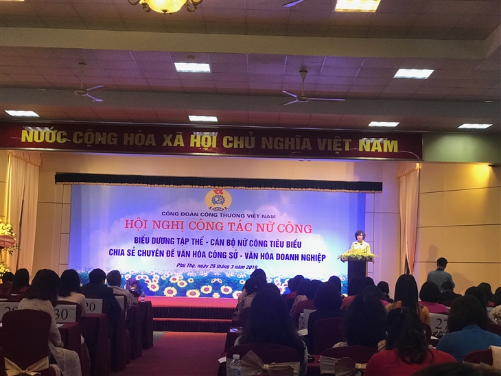 Công đoàn Công Thương Việt Nam: Hội nghị công tác nữ công