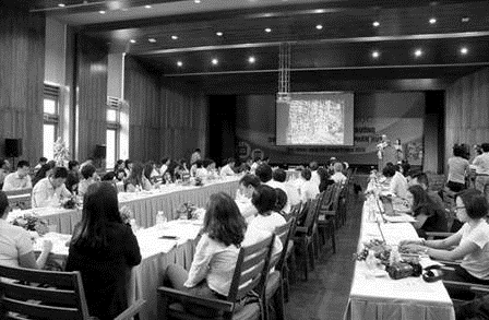 To&agrave;n cảnh Hội thảo