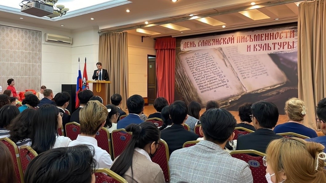 Khoa Nga Hàn Trường Đại Học Kinh doanh và Công nghệ Hà Nội đạt thành tích cao trong kỳ thi Olympic Tiếng Nga lần thứ XIX dành cho sinh viên Việt Nam. Khoa Nga Hàn Trường Đại Học Kinh doanh và Công nghệ Hà Nội đạt thành tích cao trong kỳ thi Olympic Tiếng Nga lần thứ XIX dành cho sinh viên Việt Nam.