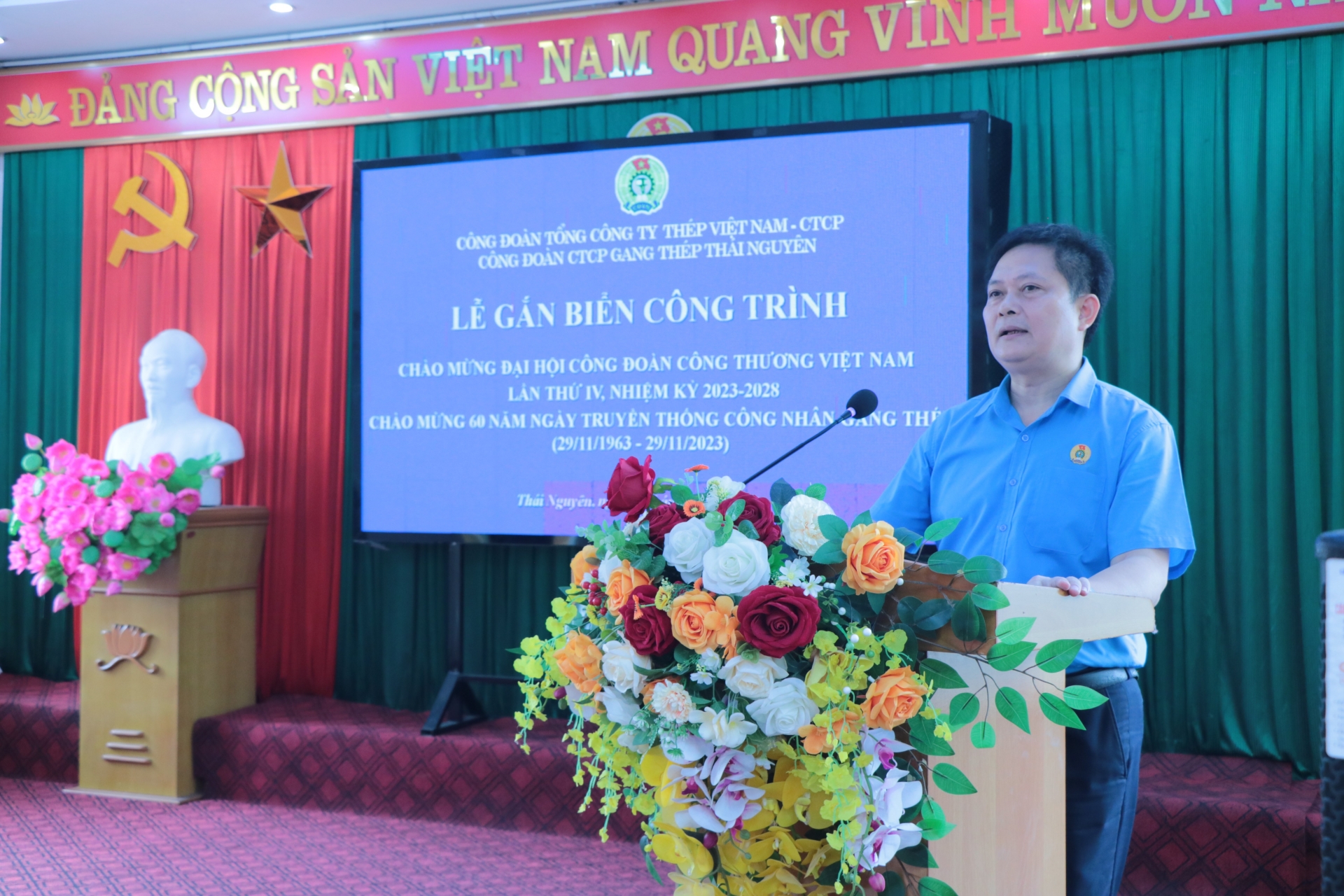 Công đoàn Công ty Cổ phần Gang thép Thái Nguyên: Gắn biển công trình chào mừng đại hội công đoàn các cấp