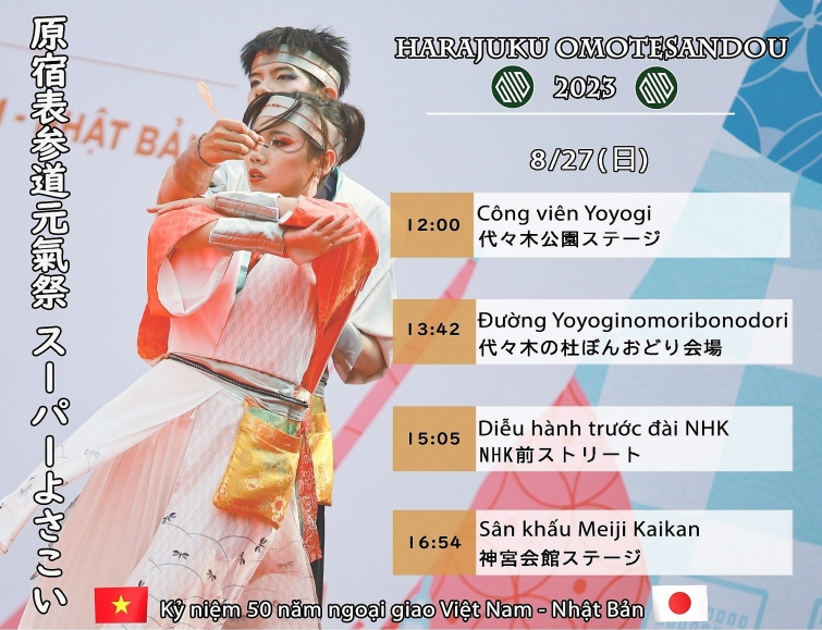 Đem cổ tích Việt Nam tới Tokyo Đem cổ tích Việt Nam tới Tokyo