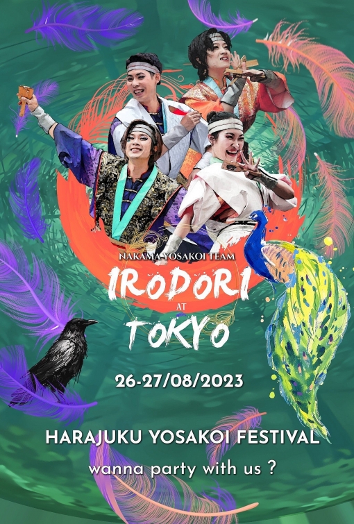 Đem cổ tích Việt Nam tới Tokyo Đem cổ tích Việt Nam tới Tokyo