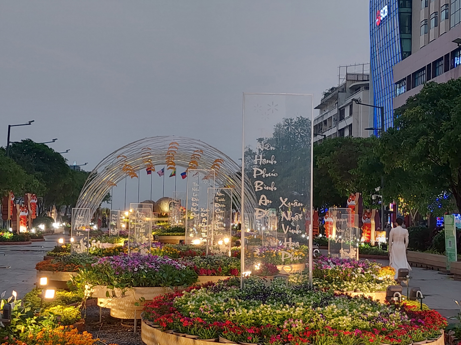 TP. Hồ Chí Minh công bố kế hoạch tổ chức đường hoa Tết Quý Mão 2023