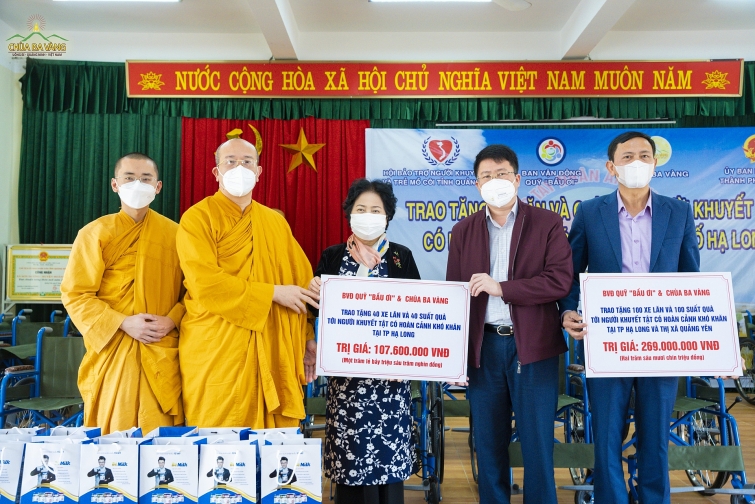 Chùa Ba Vàng cùng quỹ “Bầu ơi” lan tỏa giá trị yêu thương đến những người có hoàn cảnh khó khăn Chùa Ba Vàng cùng quỹ “Bầu ơi” lan tỏa giá trị yêu thương đến những người có hoàn cảnh khó khăn