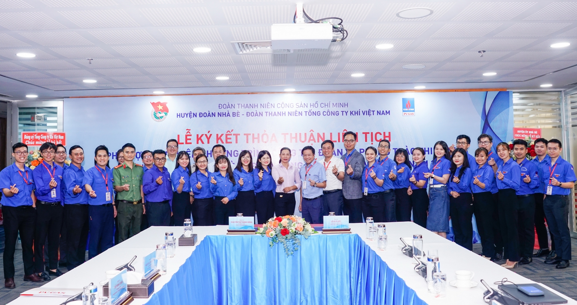 Lễ ký kết thỏa thuận liên tịch giữa Đoàn Thanh niên Tổng Công ty Khí Việt Nam và huyện Đoàn Nhà Bè
