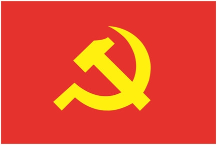 Nguyên tắc tập trung dân chủ trong Đảng Cộng sản Việt Nam
