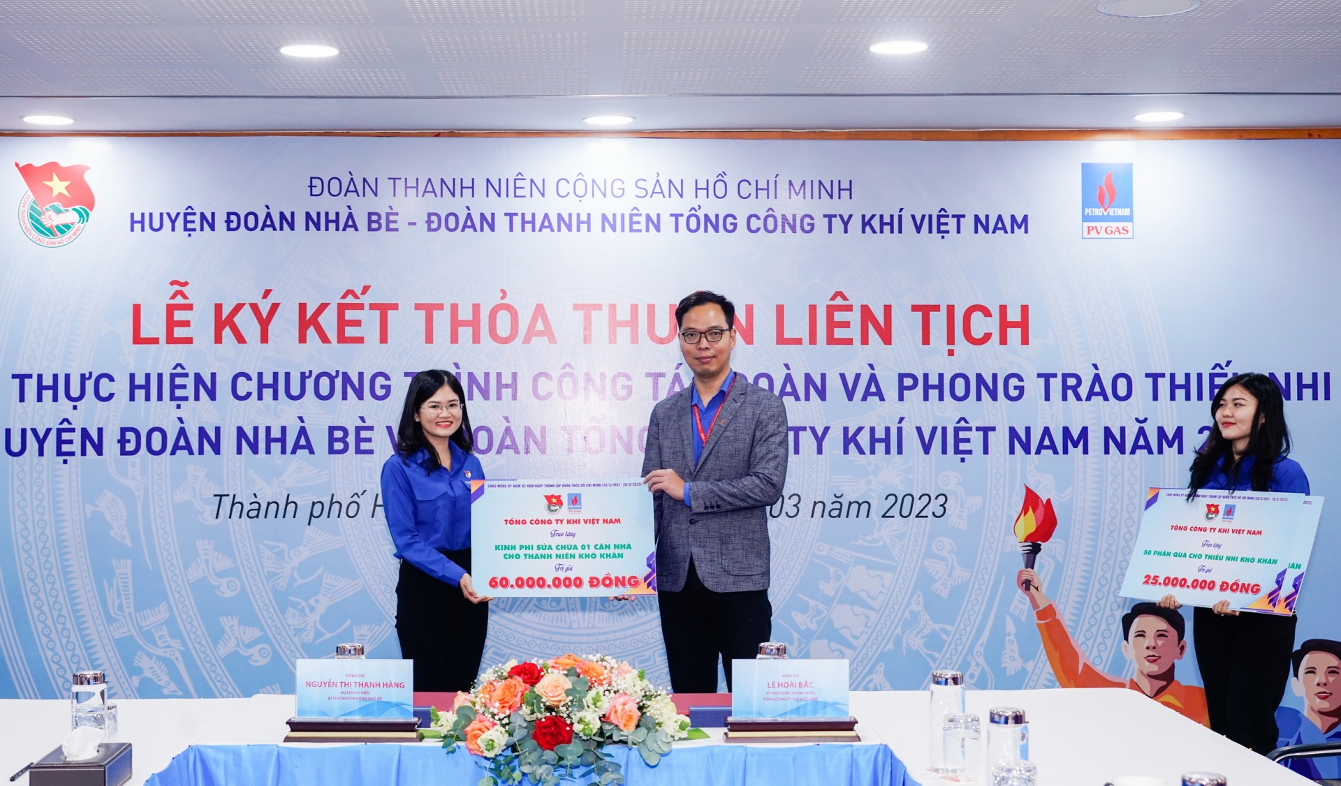 Lễ ký kết thỏa thuận giữa Đoàn Thanh niên Tổng Công ty Khí Việt Nam và Huyện đoàn Nhà Bè