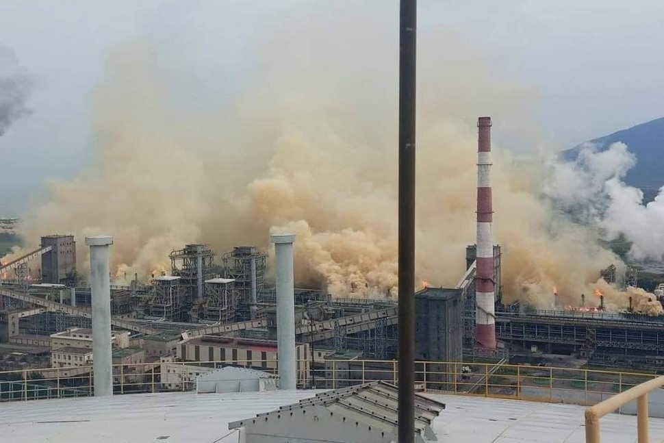 Thái Nguyên: Trong năm 2023 phải thực hiện xong lắp đặt hệ thống quan trắc online Thái Nguyên: Trong năm 2023 phải thực hiện xong lắp đặt hệ thống quan trắc online