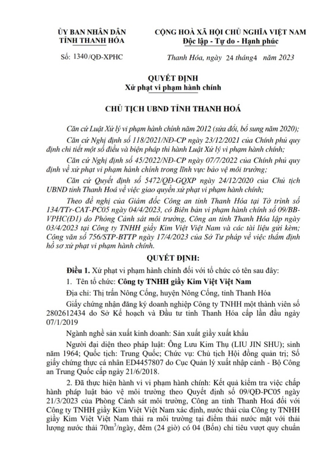 Thanh Hóa: Công ty TNHH Giầy Kim Việt bị xử phạt liên quan đến môi trường. Thanh Hóa: Công ty TNHH Giầy Kim Việt bị xử phạt liên quan đến môi trường.