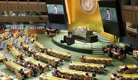 Toàn văn bài phát biểu Phó Thủ tướng Phạm Bình Minh tại Liên hợp quốc