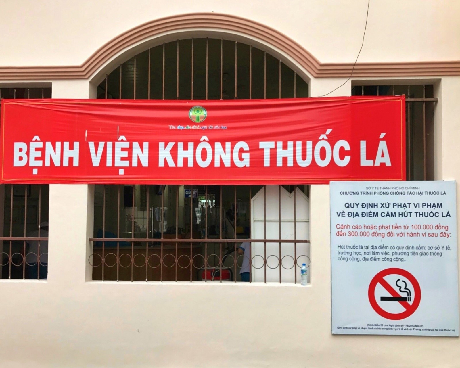 Bệnh viện Nhi Đồng 2: Ngôi nhà thân thiện không khói thuốc